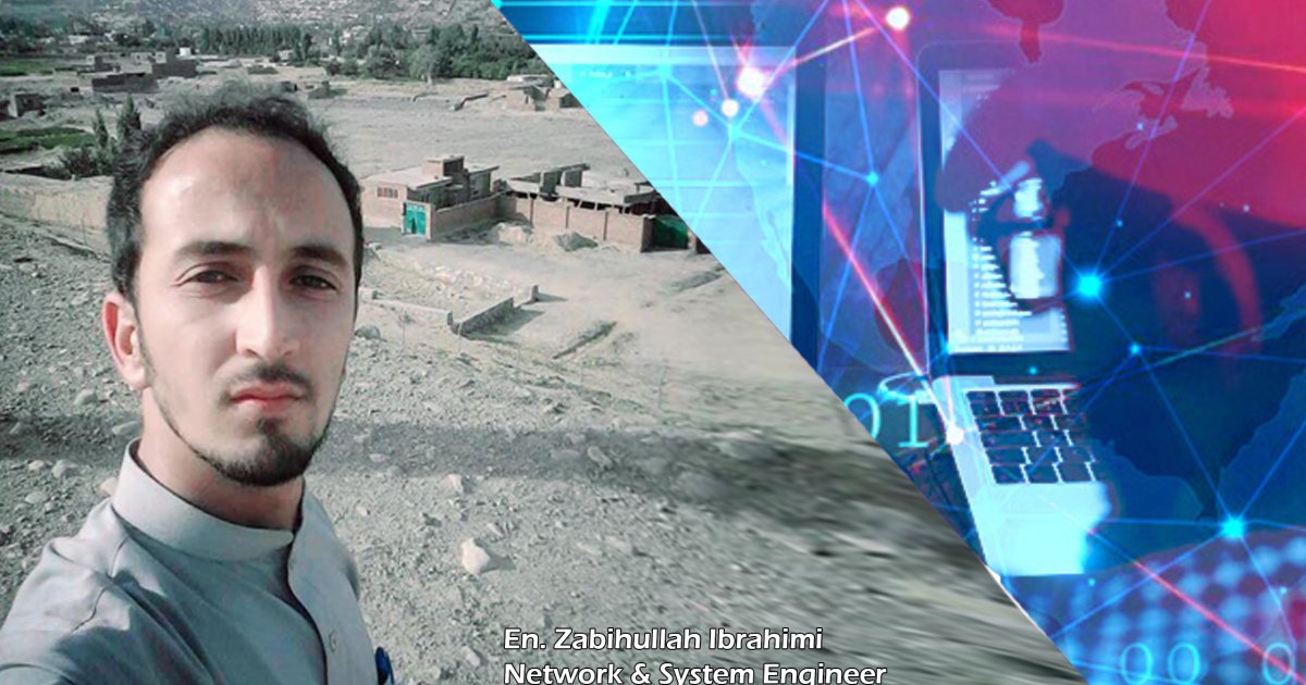 شبکوی وسایل څه ته وایی؟