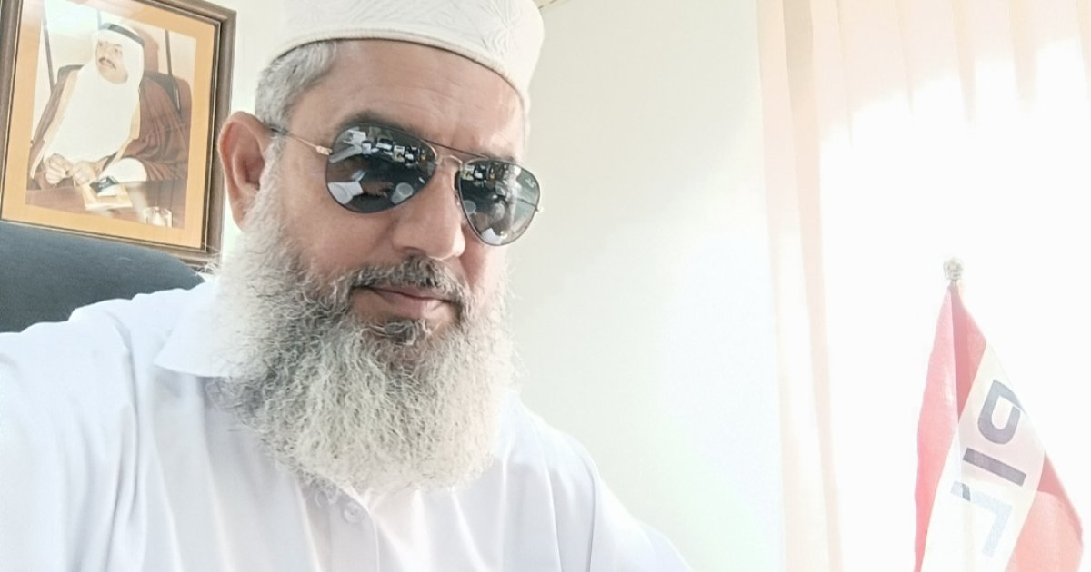 ازاده قطعه.     ليک  محمد الياس