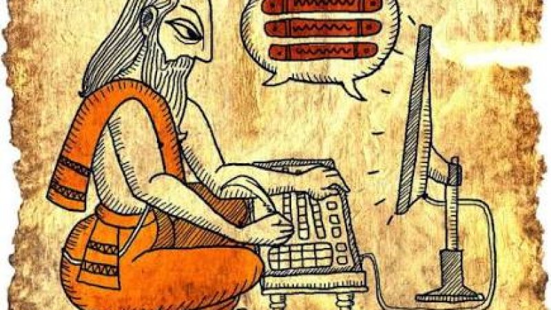 نامتو ګرامر لیکونکی "پانیني" څوک و؟