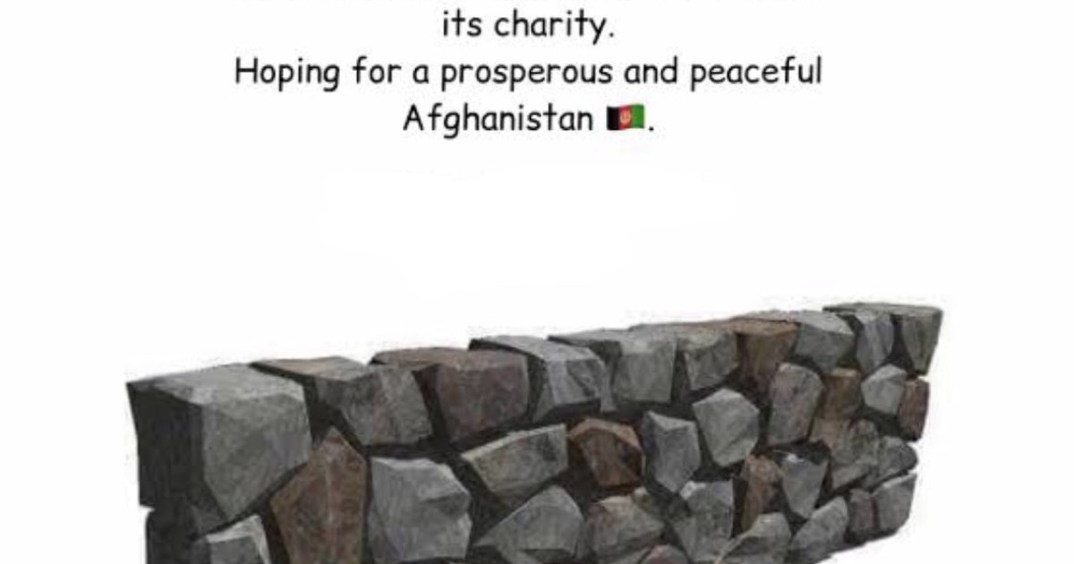 د ساختمان سنګکاری