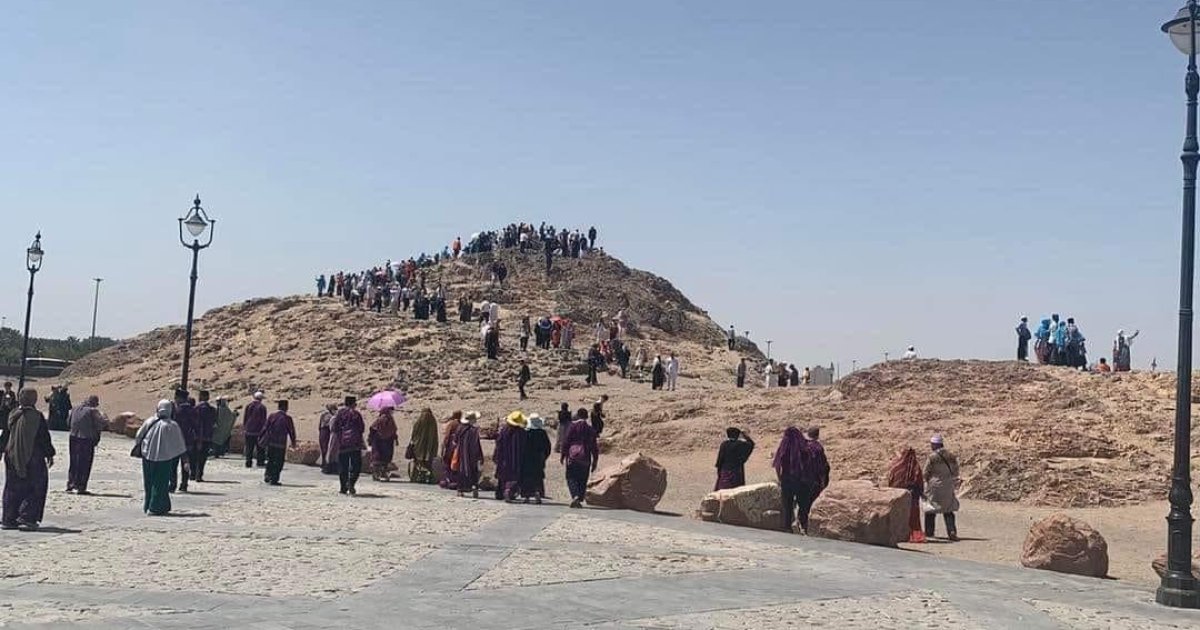 جبل الرماة غر