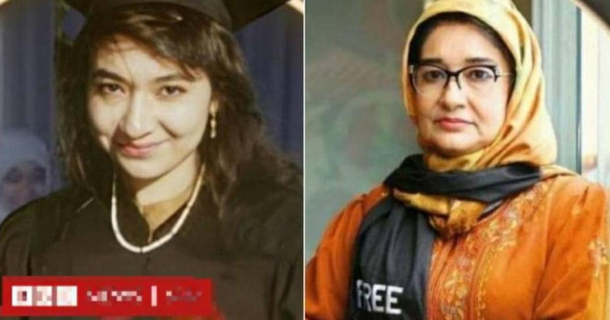 ډاکټره عافیه صدیقی