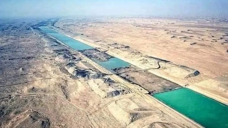 د قوشتپي کانال