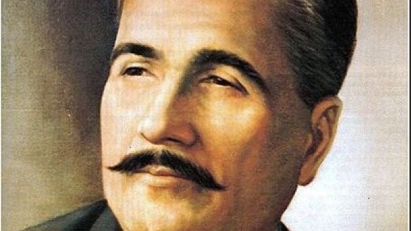 د علامه اقبال رحمه الله لنډ ژوند لیک