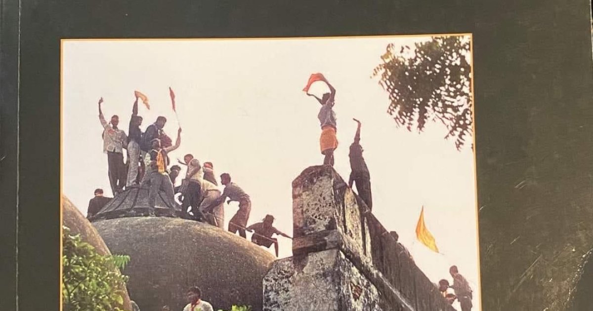 په خوځښتونو کې ځواک کتاب لنډیز