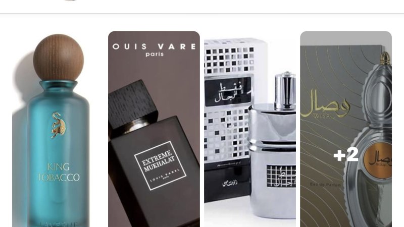 د ښو عطرو اړوند