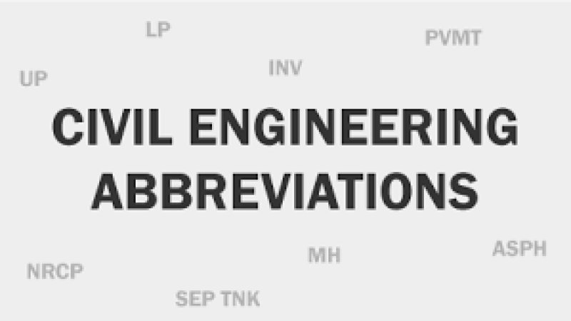 سیول انحنیرۍ کې کاریدونکي مخففات