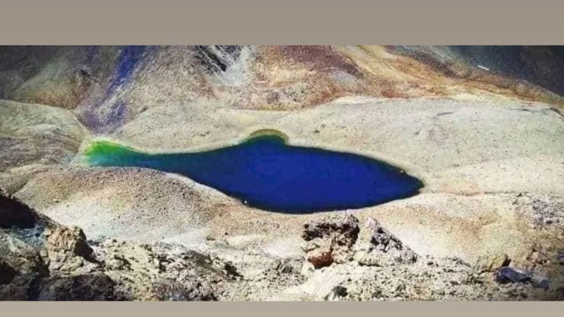 حوض خاص یا اب خاص-لوګر کی