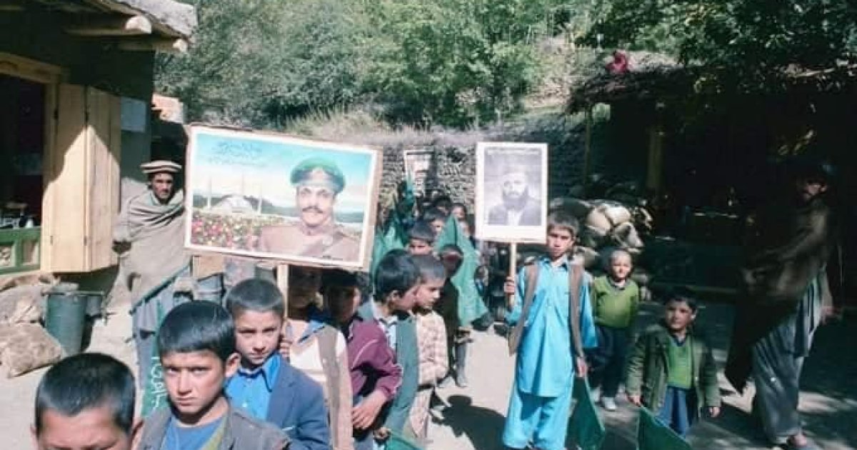 تجربیات سیاسی سیاه