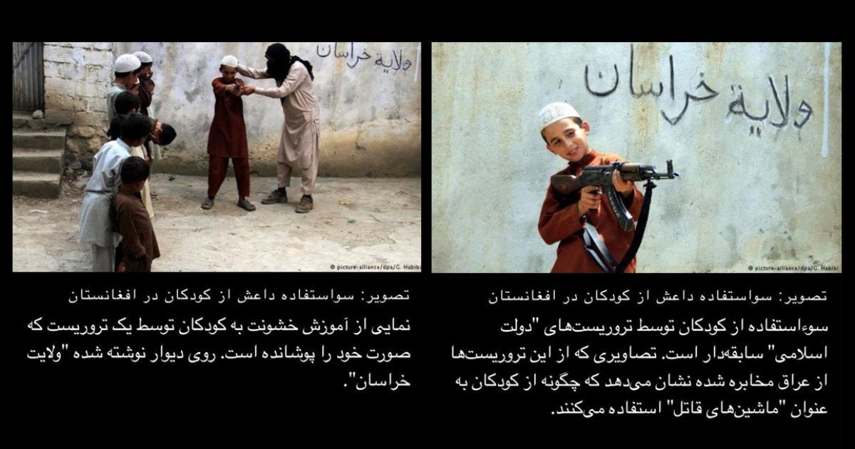 زیان های رفاقت اخوانی