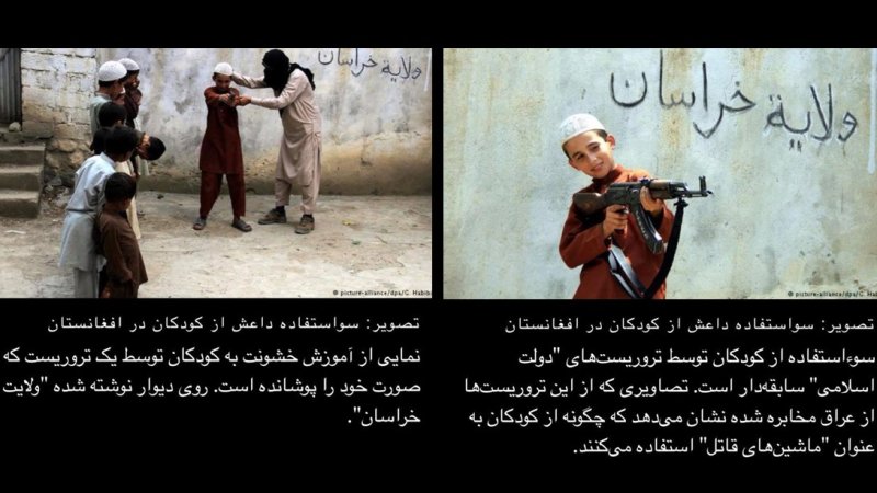 زیان های رفاقت اخوانی