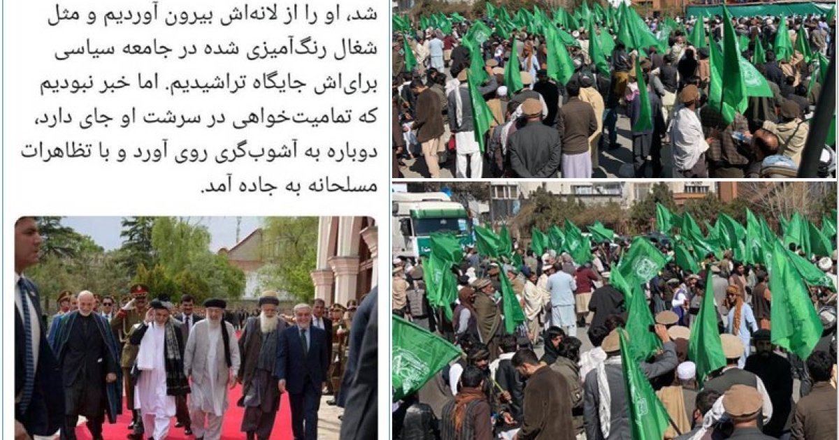 ارزشش را دارد؟!