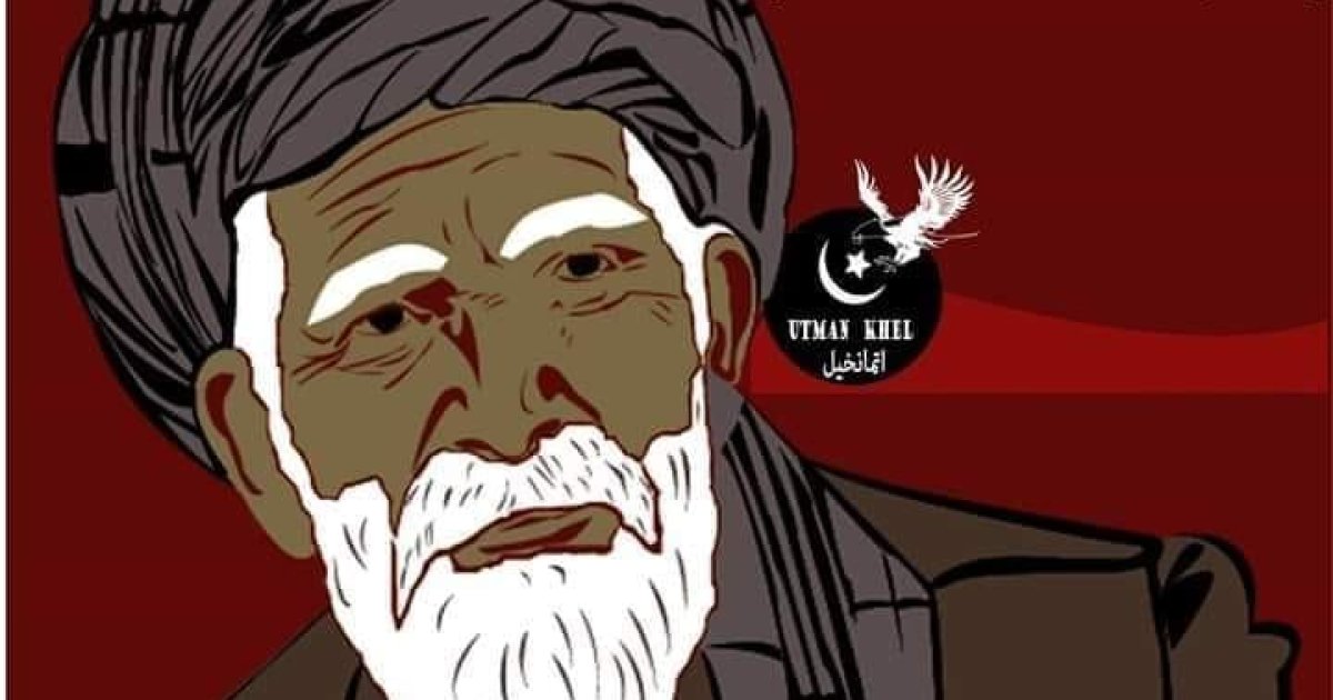 Seikh Zair Muhammad Utmankhel