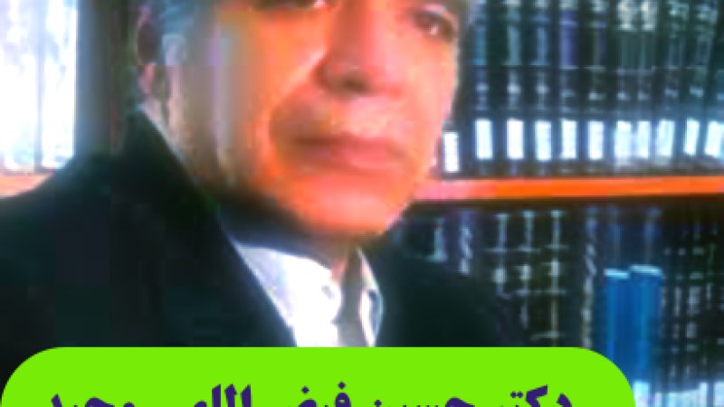 پارسیان، قوم مفقود ایران 