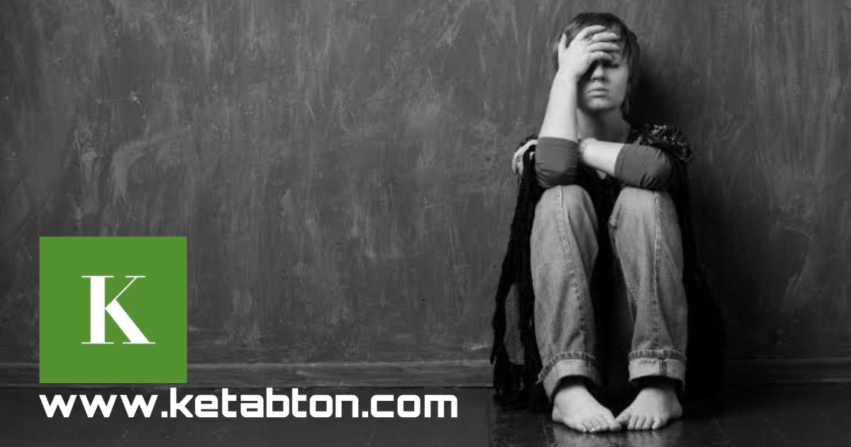 څنګه د ناهیلې کېدو مخنیوی وکړو؟