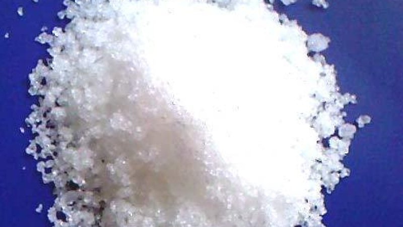 امونېم ناېترېت