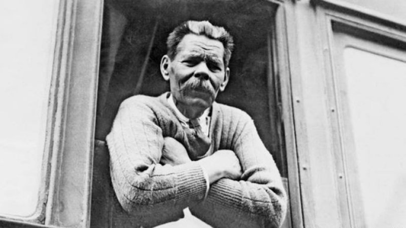 د "ګورکي" لنډ ژوندلیک