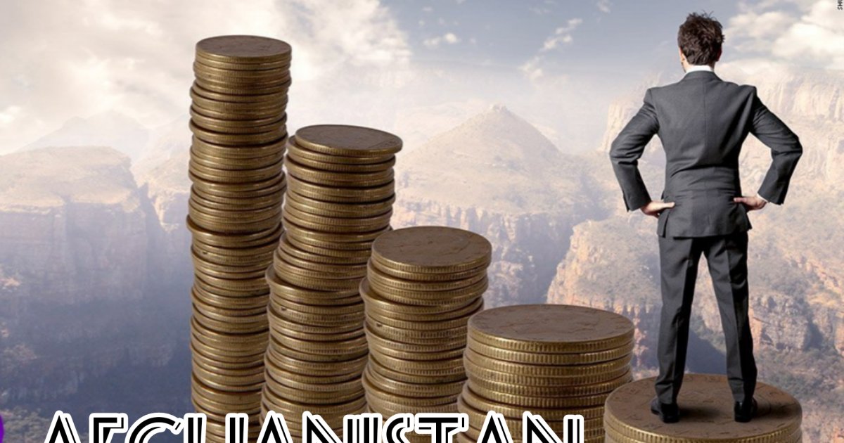 د لوړو نرخونو د کنټرول یوویشت حللارې