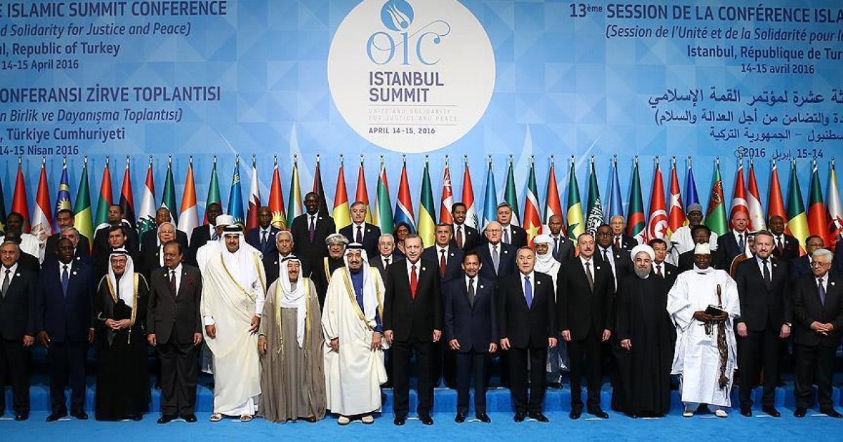 د اسلامي همکاریو سازمان وپېژنئ!