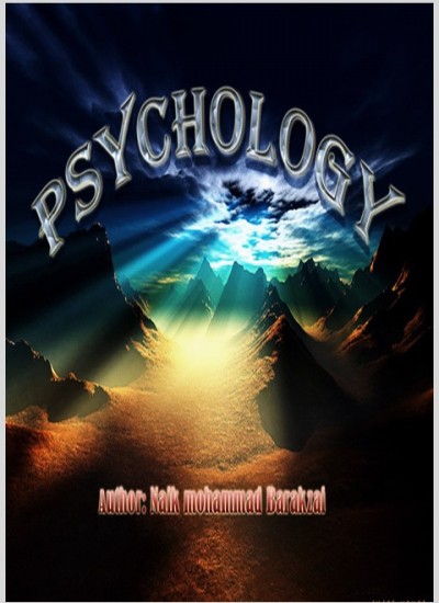 Psychology