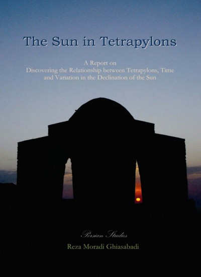 The Sun in Tetra pylons