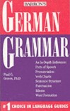 جرمني ژبي د اسمونو جمع German Plural Bildung cover image
