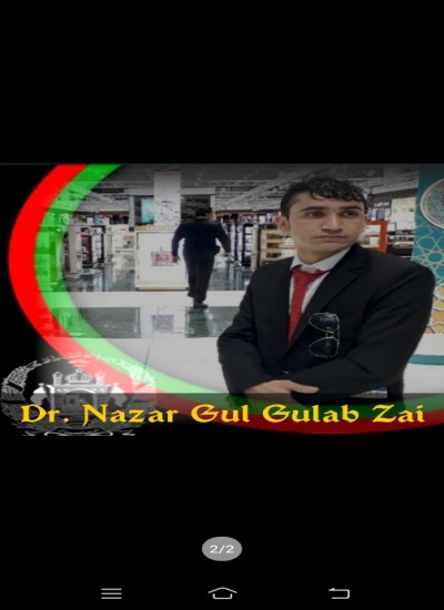 English to Pashto