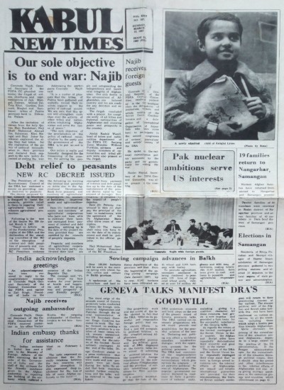 KABUL NEW TIMES: Sunday, march, 15, 1987 - 297