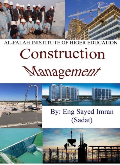 Construction Management pashto انجینری ساختمانی اداره