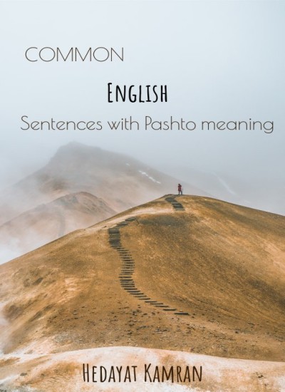 Common English Sentences With Pashto Meaning