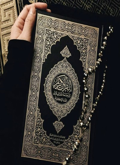 ایا عیبی در قرآن یافته اند؟