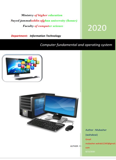 Fundamental of computer
