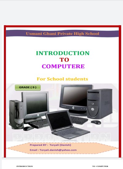 Introduction to computer