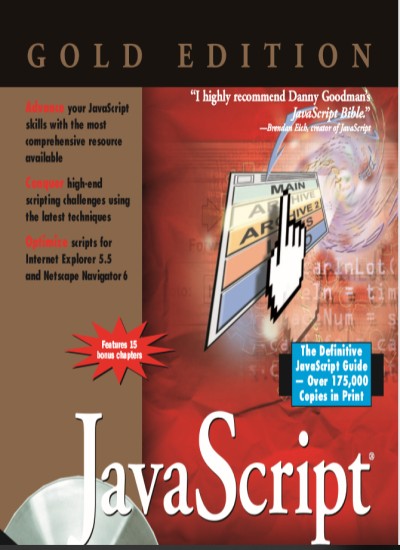 JavaScript Bible