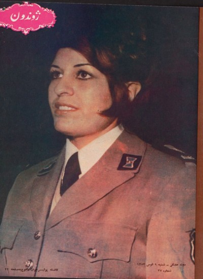 ژوندون ۳۷