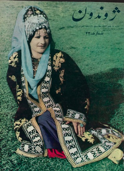 ژوندون ۴۲