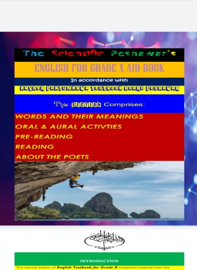 Grade 10 redefined english book kptbb