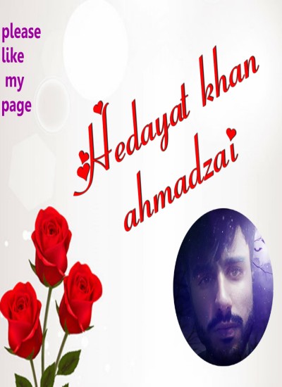 عکسونه او شعرونه