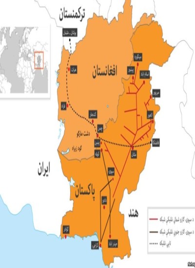په سیمه کې د افغانستان جیوپولیټیکي او جیواکونومیکي موقعيت