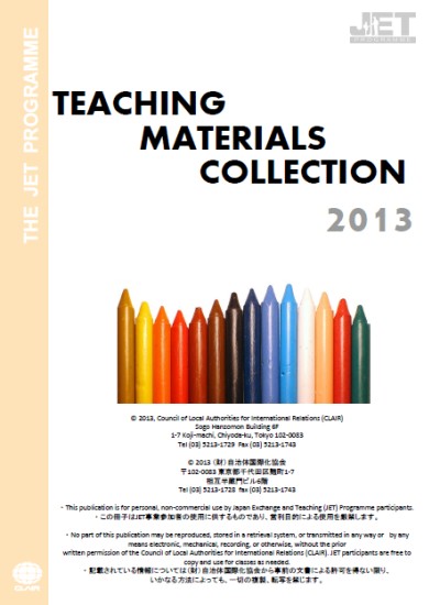 Teaching Materials Collection 2013