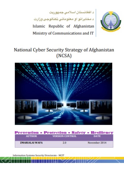 National Cybersecurity Strategy of Afghanistan