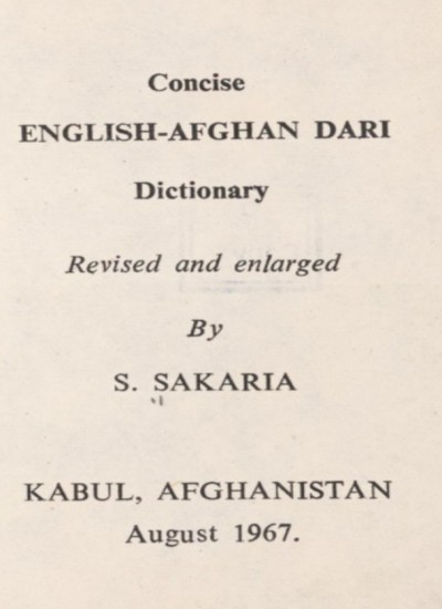ENGLISH - AFGHAN DARI