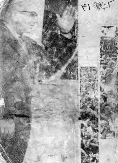 د افغانستان کالنۍ - 1353