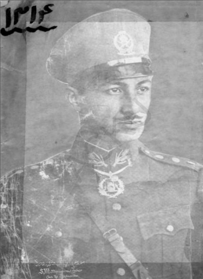 سالنامهء کابل - 1314