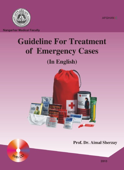 Treatment of Emergency Cases Guidline