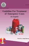 Treatment of Emergency Cases Guidline cover image