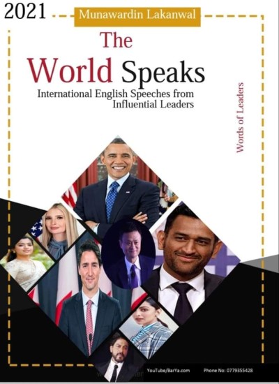 The World Speaks