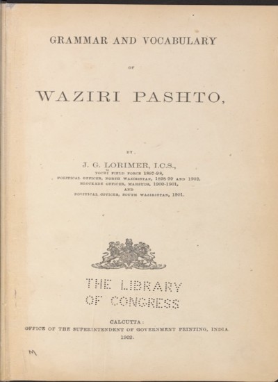 Grammar and Vocabulary of Waziri Pashto