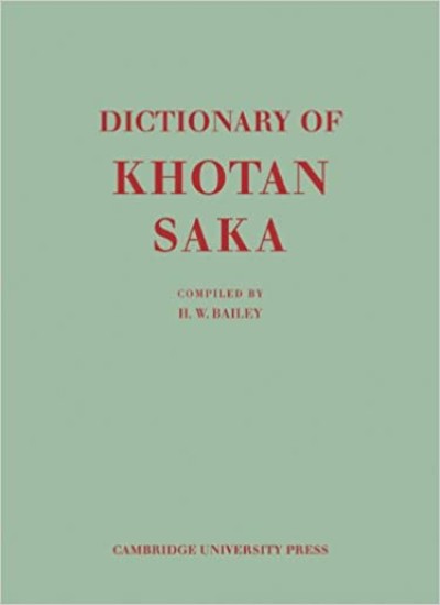 A Dictionary of Khotan Saka