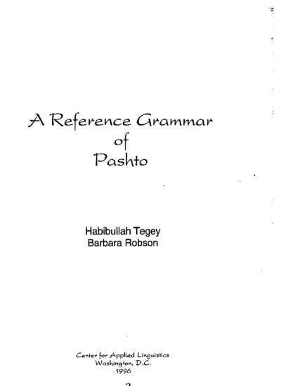 A Reference Grammar of Pashto